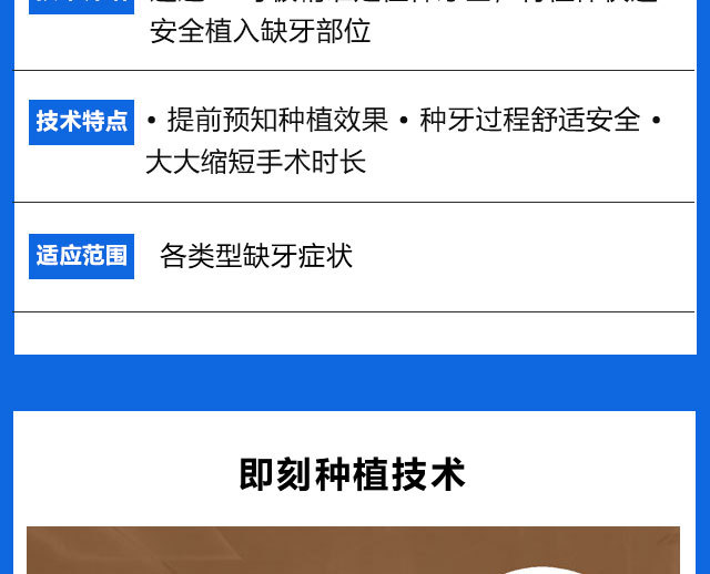 种植_03.jpg