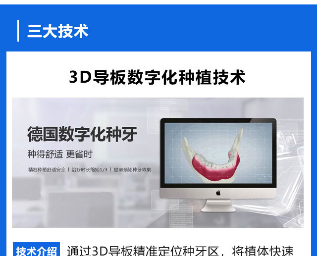 种植_02.jpg