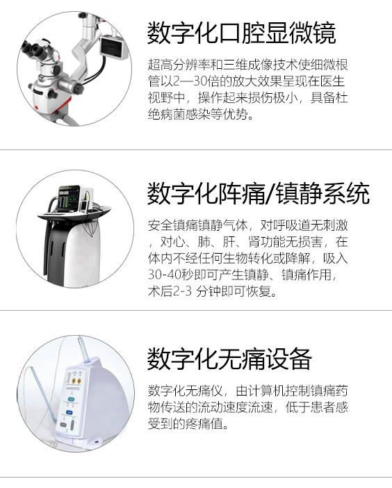 口外04.jpg