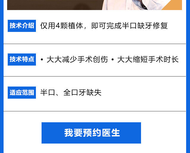 种植_06.jpg