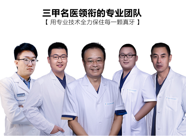 根管7.jpg