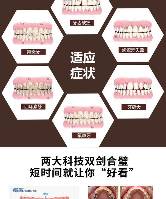 牙美_03.jpg
