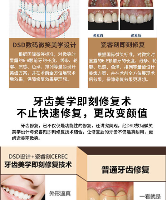 牙美_04.jpg