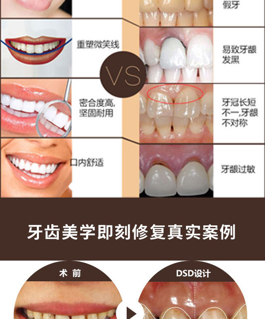 牙美_05.jpg