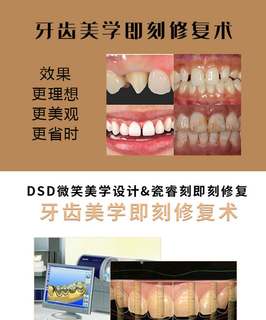 牙美_01.jpg