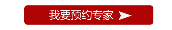 根管3.jpg