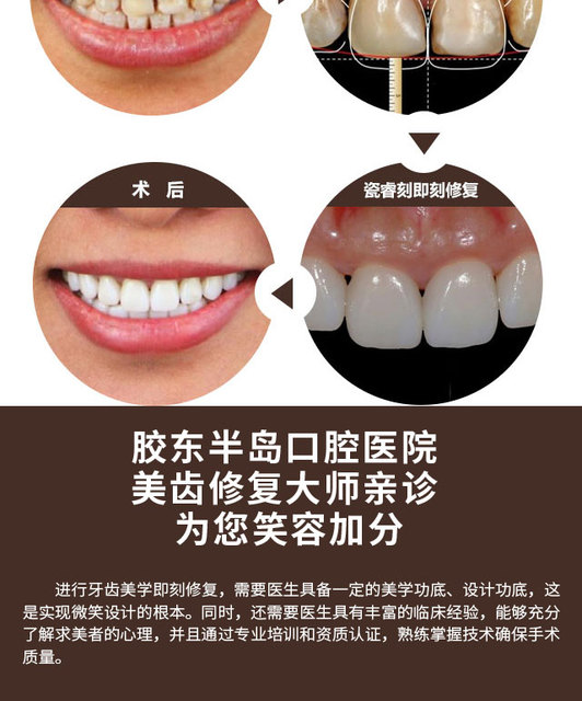 牙美_06.jpg